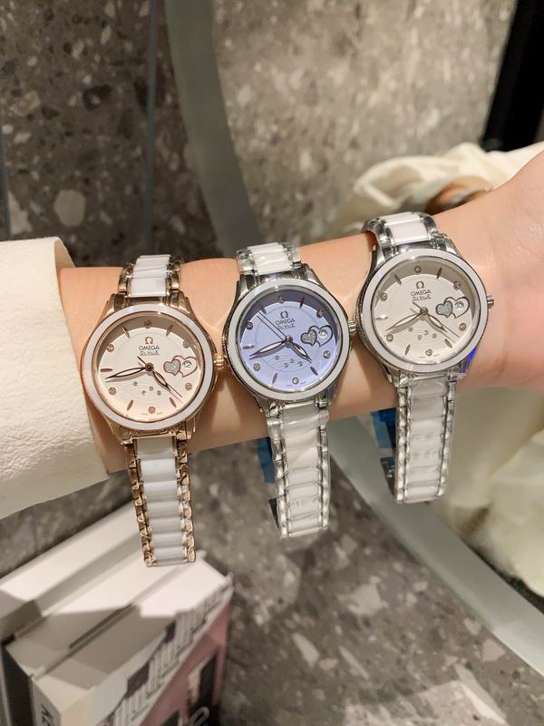 Omega 33X8mm 0829103